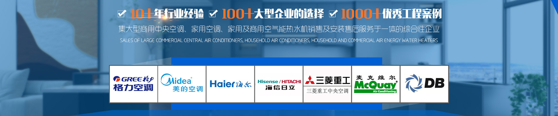 内页banner2  